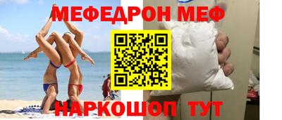 хмурый Комсомольск-на-Амуре