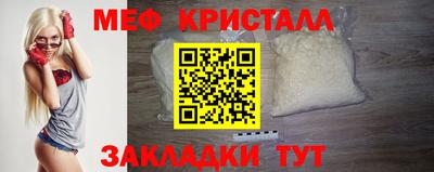 стаф Кингисепп