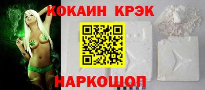 круглые Кинель