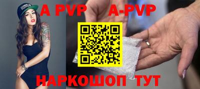прущие грибы Кимры