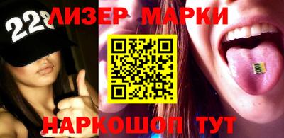 стаф Кингисепп
