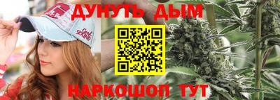 круглые Кинель