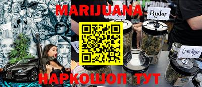 круглые Кинель