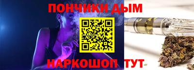 стаф Кингисепп