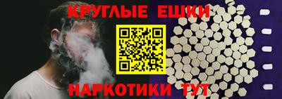 прущие грибы Кимры