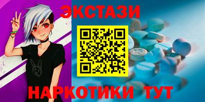 стаф Кингисепп