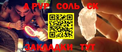 хмурый Комсомольск-на-Амуре