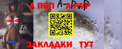 прущие грибы Кимры
