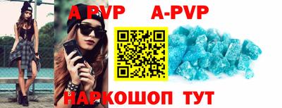 круглые Кинель