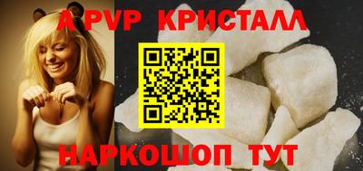 прущие грибы Кимры