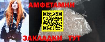 круглые Кинель