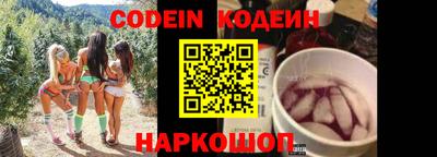 круглые Кинель