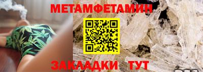 прущие грибы Кимры