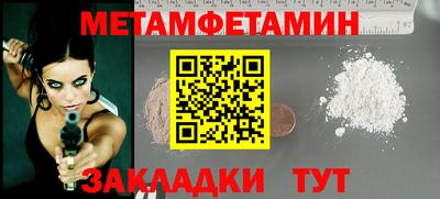 прущие грибы Кимры