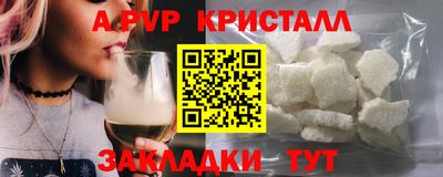 хмурый Комсомольск-на-Амуре