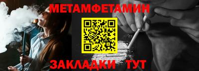 круглые Кинель