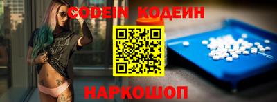 круглые Кинель