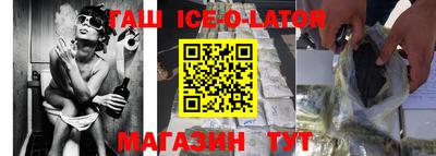 круглые Кинель