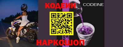 круглые Кинель
