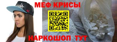 прущие грибы Кимры