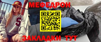 стаф Кингисепп