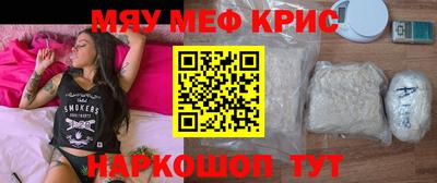 хмурый Комсомольск-на-Амуре