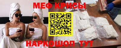круглые Кинель